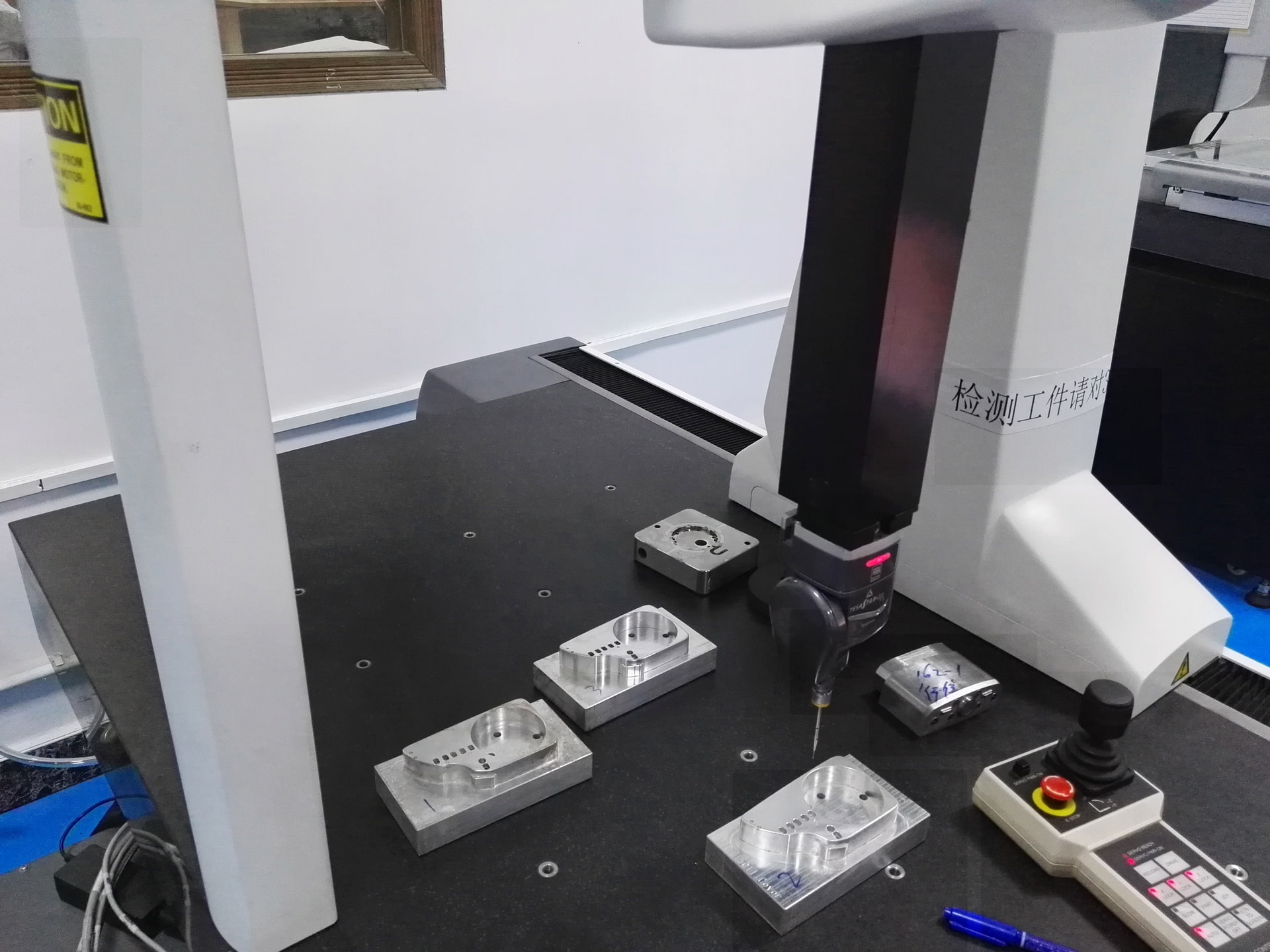 CMM inspection setup with metal components